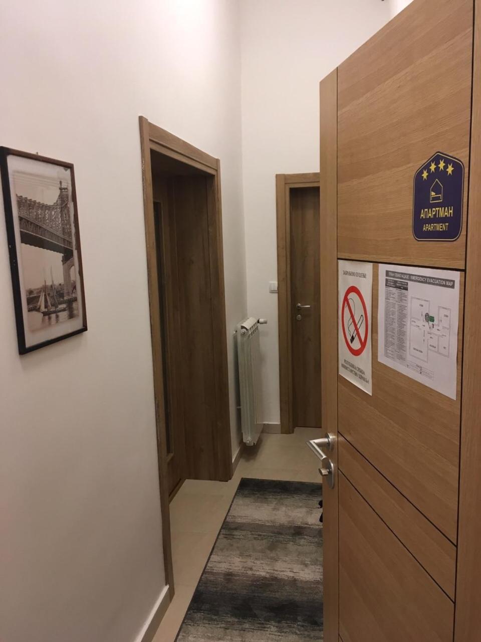 Apartments Top Central 1 Βελιγράδι Εξωτερικό φωτογραφία